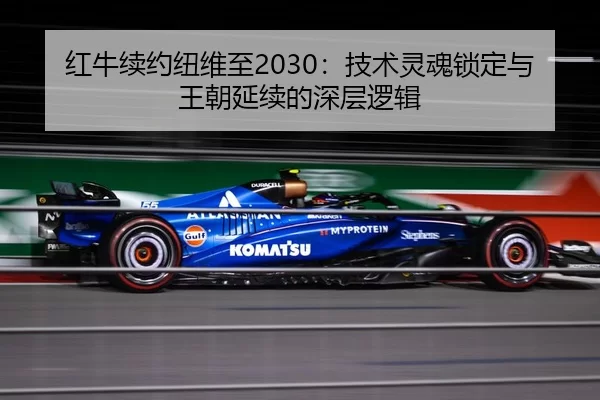 hong-niu-xu-yue-niu-wei-zhi-ji-shu-ling-hun-suo-ding-yu-wang-chao-yan-xu-de-shen-ceng-luo-ji-1-732.jpg
